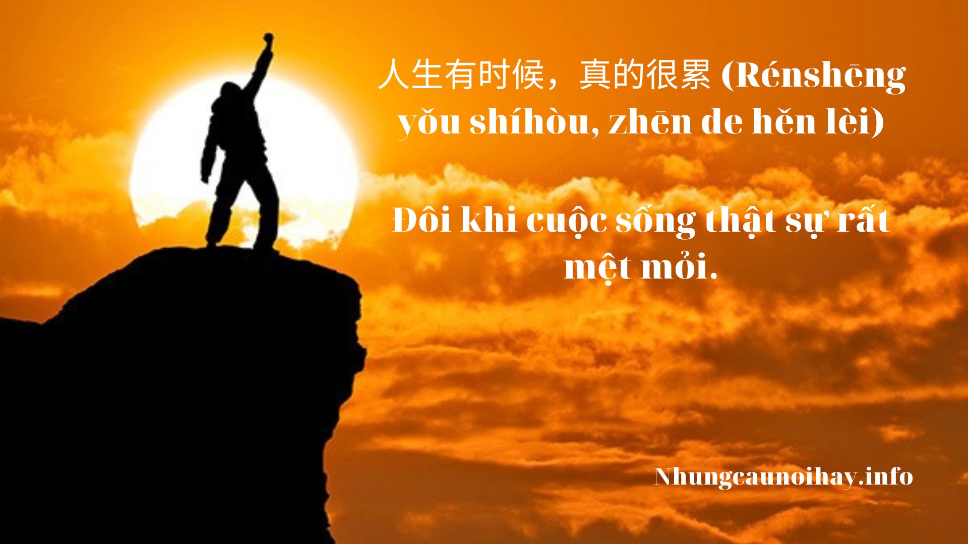 Câu nói tiếng Trung hay về cuộc sống ngắn gọn
