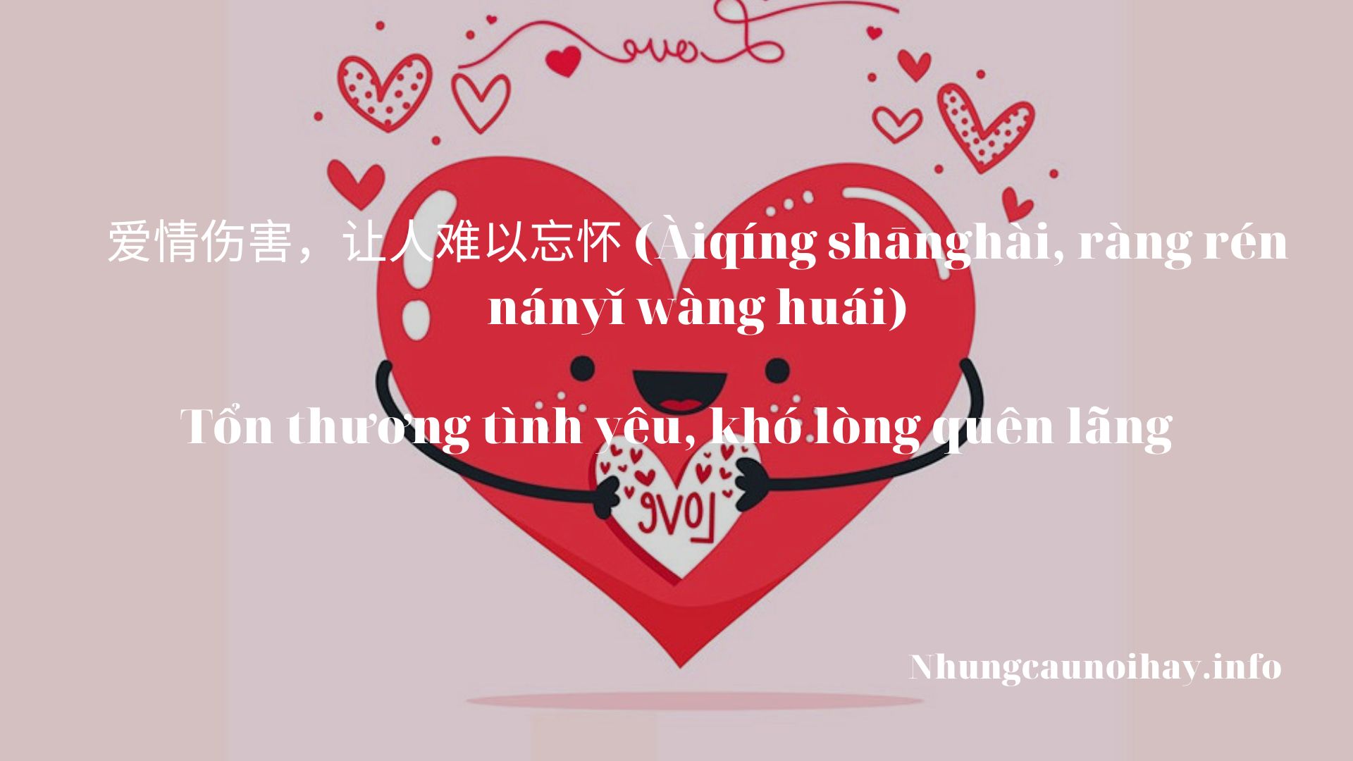 STT tiếng Trung về tình yêu cuộc sống
